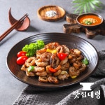 맛집대령 한방생막창 500g 소스포함 숙성비법 병영막창 스타일 : 맛집대령