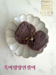 [더조은맛] 삼색영양인절미 : 자연담은 떡 다원
