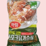하림 허브를 입힌 스모크 닭가슴살 900g 자취 필수템 다이어트 간식 : 라이프 부스터