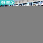 편의점 마트 매대 베이커리 상품 진열대 액세서리 부티크 귀걸이 상벽 중섬장착 고급 : 마켓 에스