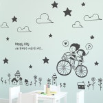 낭만창고hjy400-너와 함께하는 아름다운 세상 : 낭만창고