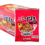 양념포 건어물 포장고추포 고추양념포 명진 5g 어포 : 서치플레이스