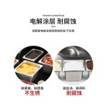 마라탕 소스 통 단무지 반찬 올 스텐 바트 뷔페 밧드 : 장군이네잡화점