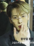 니얼리스 | 왕가엘 같은 베젤리스 안경 배합 가능 블루레이 스윈 남성 골드 실크 티타늄 아이 홀더 : 조크스타