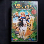 엘도라도 비디오테이프 VIDEO VHS (TO레트로 TO앤틱크 TO월드) WA1 만화 : 티오월드 TOWORLD