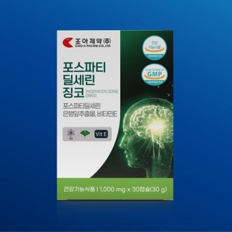 조아제약 포스파티딜세린 징코 1,000mg x 30캡슐 : 에이치케어존