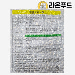 라온푸드시스템 주식회사 | 콩조림 4kg 콩자반 검은콩 반찬 대용량 식당 업소용 밑반찬 : 라온푸드몰