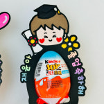 킨더조이 꽃다발 졸업수료 선물토퍼 어린이집 유치원 답례품 : 밍생로당공방