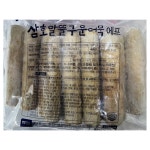 CJ씨푸드 CJ 삼호 알뜰구운어묵 에프 1kg : 곰소할인마트