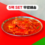 [속초 수빈이네찜] 국내유일 가오리찜 밀키트 5개 SET (무료배송) : 수빈이네 찜