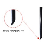 포스트바 안전말뚝 울타리 휀스 토공용 지주 42파이 1box 10개입 : 티에스종합몰