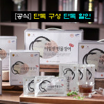[공식] 더 힘센 민물장어 장어즙 70ml(30포) : 주식회사 한솔라이프
