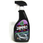 고광택왁스600ml 차량관리용품 광택 왁스 광택제 차향 코팅 세차 : 서치플레이스