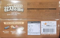 코스트코 이가자연면 감자수제비 186.5G X 8 구매대행 : 봉스구매대행