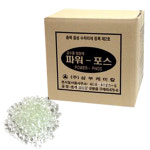 무료/삼부케미칼/고체 방청제 파워포스 20kg x 1개/배관 녹물/부식/스케일 방지/누수 방지/목욕탕/욕조/업소용/영업용/사우나 : 초록풀잎