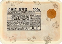 오늘은! 김치찜 500g x 5 : 미트웍스