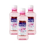 [유한양행] 유한 메디가글 순한맛 피치 250ml : 인프피몰