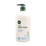 그린핑거 촉촉한 자연보습 베이비 워시 500ml : 다사마트