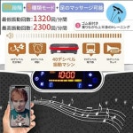 쉐이크보드 목욕탕 전신운동기구 진동 스트레칭 사무실 발란스보드 : 조뉴카