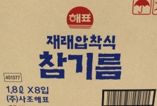 사조해표 재래압착식 참기름1.8L x8 한박스 참깨분100% 가정용업소용식당용 대용량식자재 : 곰소식자재