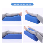 보드미 다리 발 종아리 받침대 베개 쿠션 골절 환자용 병원 정형외과 재활 의료용 깁스 : 보드미-하임메디닥