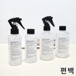  편백 아로마 스프레이 150ml : 캐니스팜