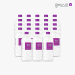 몽베스트 생수 1L, 48개 : 몽베스트