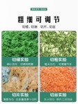 왕겨 여물 파쇄기 분쇄기 그라인더 사료 건초 가축용 작두 소여물 : SJST