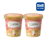 상하목장 아이스크림 딸기 파인트 474ml 2개 퍼먹는 우유아이스크림 : 매일유업공식대리점