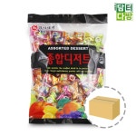 종합캔디 종합디저트캔디 사탕 종합사탕 양지 종합 디저트 캔디 700g 1BOX 8개입 : 서치플레이스C