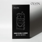 올빈 와인 더블 캐리어 가방 : 올빈스토어