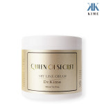 닥터카임 퀸오브시크릿 아트라인크림 대용량 450ml, 1개 피부관리샵 에스테틱 톤업 탄력 멀티크림 : 주식회사 대일유통