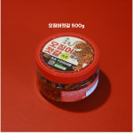 [속초 수빈이네찜] 저염식 오징어젓갈 : 수빈이네 찜