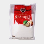 수입식재료 수입 그로서리 감칠맛 도는 요리 백설 한식예찬 3kg 수입식품 : 서치플레이스