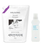 세탁전처리제 1L (파우치)+전용용기 흰옷 찌든때 얼룩제거제 : 하이리빙 e