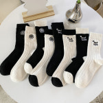 (당일발송)쫑여시 코코 블랙 아이보리 여성 깔끔 심플 골지 장목 양말 4종 세트 : 쫑여시