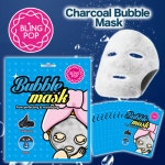 블링팝 비장탄 버블 마스크/ BLINGPOP Charcoal Bubble Mask 1pack/10sheets : 주식회사 케어솔루션