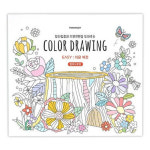 치매예방색칠공부 할머니 어르신 취미 색칠도안 : 언제나맑음  스토어