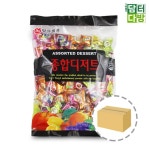 종합캔디 종합디저트캔디 사탕 종합사탕 양지 종합 디저트 캔디 700g 1BOX 8개입 : 서치플레이스C