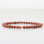 14K 재물 소원성취 컷팅볼 사금석 팔찌 : 뷰띵