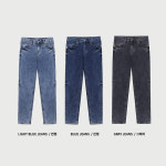 Denim Propose - GNB 스트레이트핏 데님팬츠 (4041) : 한결처럼