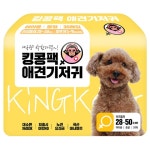 킹콩팩 강아지 매너벨트 기저귀 국내산 천연펄프 대용량 30매 여아용 (사이즈 선택가능) : 로아펫