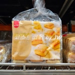 삼립 치즈 앤 치즈 브레드 카페 디저트 모닝 빵 코스트코 154g x 6개입 : 코스트코몰 by JW