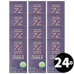제이헬퍼 나이트번 시즌2 아무도 모르게 총 24주분 : 리빙팩토리H