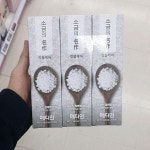 메디안 소금의 명작 치약 120G x 3입 : ARES SHOP
