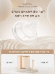 목욕통 접이식 전신 화장실 전신욕 반신욕 휴대용 : 제이에이치티