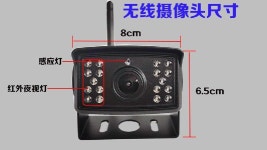 굴삭기 무선 후방카메라 24v 트럭 화물차 크레인 탑차 사각지대 모니터링 시야확보 측면 감시 : 잘나가는복자네