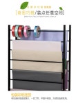 꽃집 리본 정리대 포장지 걸이 선반 거치대 수납 행거 이동식 : 모두의 대행