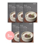 [설성목장] 무항생제 한우 고기곰탕 500g X 5팩 진한 사골 국물 진국 육수 : 만나프라임