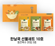 한닢쿡 동전육수 선물세트10호 : 한닢쿡